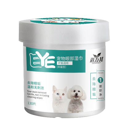 Pet Wet Wipes